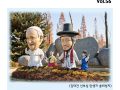2022년 9월 성소회지