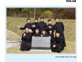 2022년 11월 성소회지