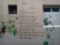 헬로 제주도2