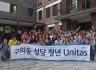 2013 구의동성당 피정