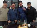 2014년 3월 19일