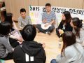 압구정본당청년피정6