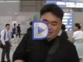 마카오 출국