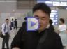마카오 출국