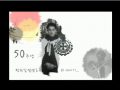 방 말셀로 신부 50주년 회고 동영상