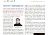2020년 9월 복자성소