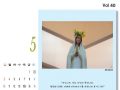2021년 05월 성소회지
