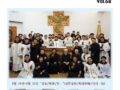 2023년 9월 성소회지